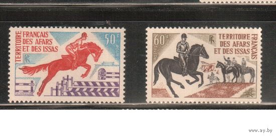 Афар и Исса(Джибути)-1970(Мих.47-48) * ,Конный спорт,Лошади (полная серия)