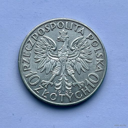 Монета СЕРЕБРО Польша 10 злотых 1932 год Ядвига ОТЛИЧНЫЕ