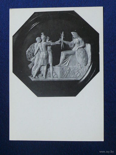 Толстой Ф. П. Народное ополчение 1812 года (воск), 1976.