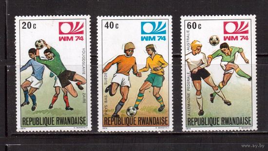 Руанда-1974,(Мих.626-628)  **  , Спорт,ЧМ по футболу, 3 марки