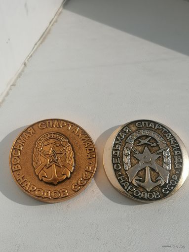 Настольные медали Досааф СССР