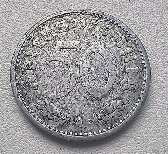 Германия - Третий рейх 50 рейхспфеннигов, 1935  7-7-26