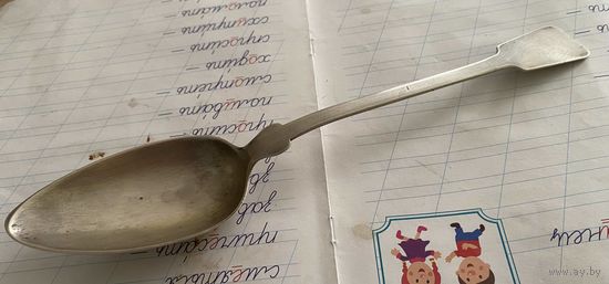 Огромная серебряная салатная ложка 27 см.!!!