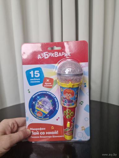 Музыкальный микрофон