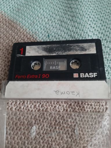Кассета BASF FE I 90.  Kaoma, Maywood, Vaya Con Dios  и др.