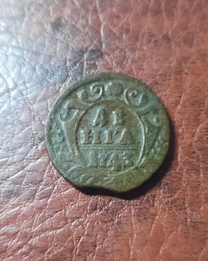 Денга 1743 г. 9 перьев в крыле. Биткин 347 R1