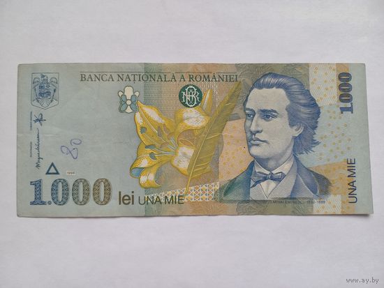 Румыния 1000 лей 1998 г.
