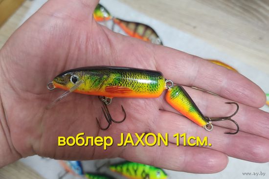 Воблер JAXON двухсуставной
