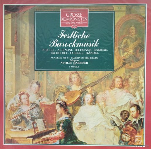 Barockmusik 1972, DG, LP, NM, Holland