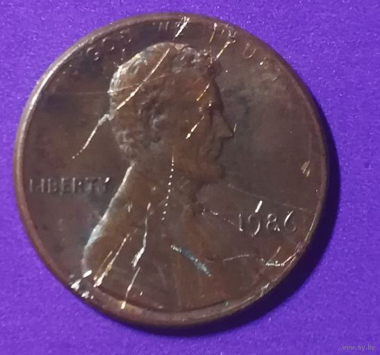 1 цент США 1986 г.