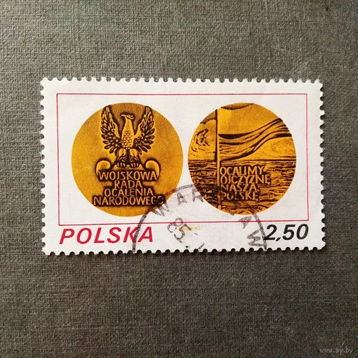 Марка Польша 1982 год