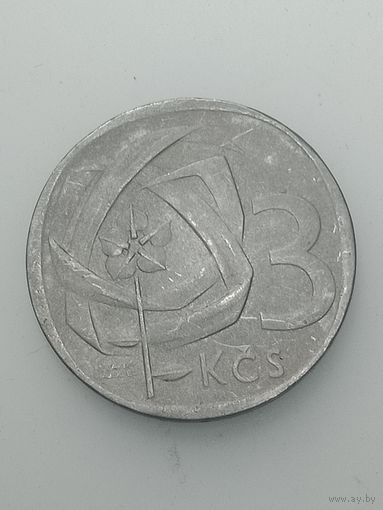 Чехословакия 3 кроны 1965 года .