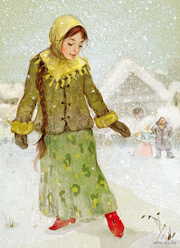 Открытка. Зима. Люди. Девушка. Деревня. Красные сапожки. Художник Ек. Бабок (чистая)