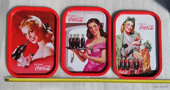 Три  фирменных подноса "Coca Cola".