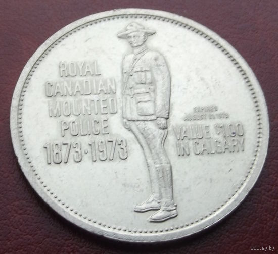Канада. 1 доллар 1973 Горная полиция