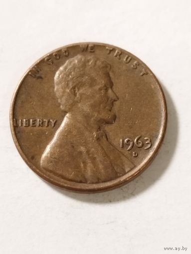 США 1 цент 1963 D