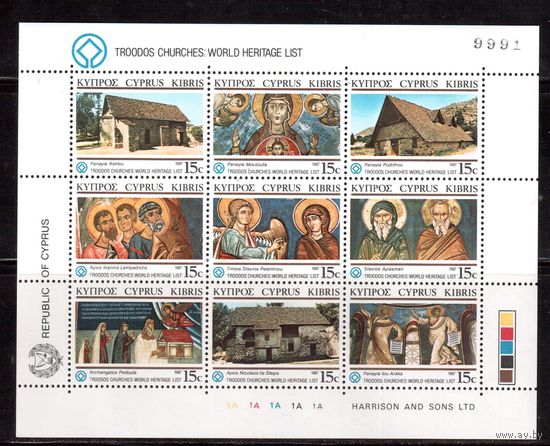 Кипр-1987, (Мих.672-680)  ** ,   Религия, Искусство