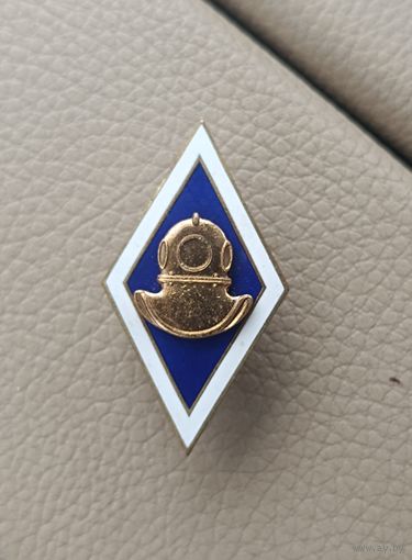 Водолазная школа, тяжёлый! Старт с рубля!