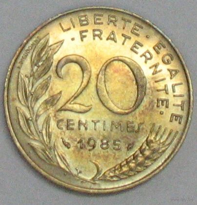 Франция, 20 сантимов 1985