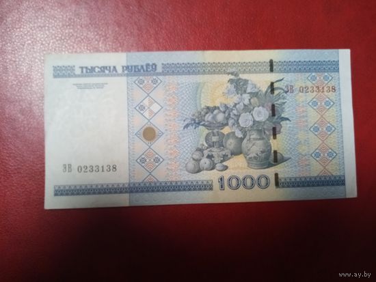 1000 рублей серия ЭВ