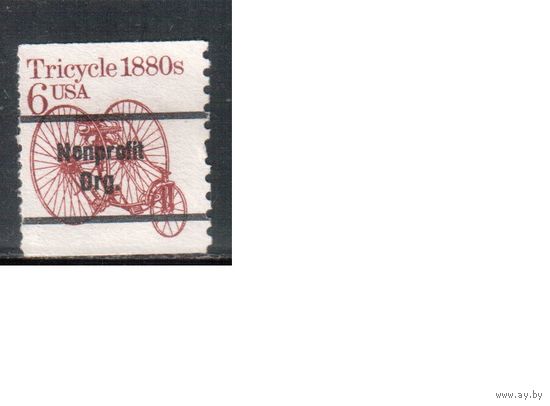 США-1985, (Мих.1751), гаш., Стандарт, Транспорт, (одиночка) ,
