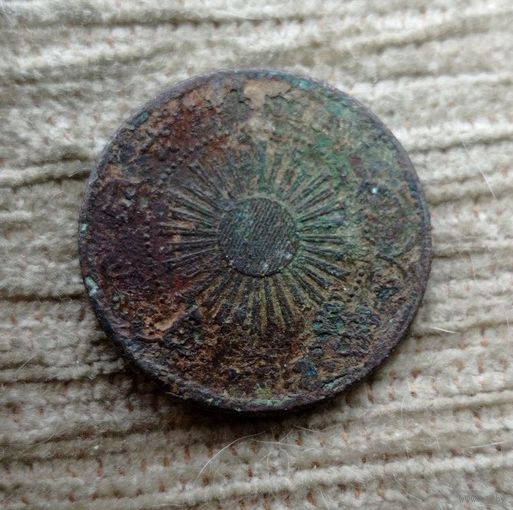 Werty71 Япония 1 сен 1915