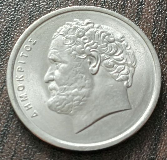 Греция 10 драхм, 1984    ( 2-8-3 )