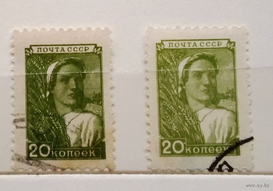 Ссср