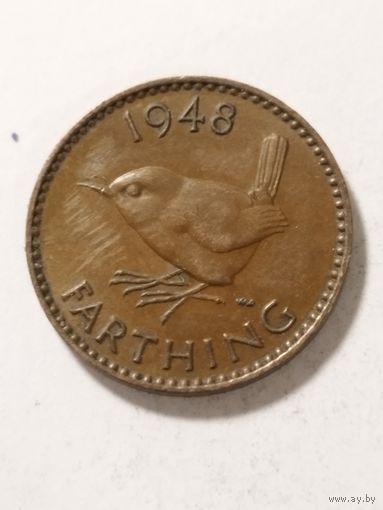 Великобритания 1 фартинг 1948