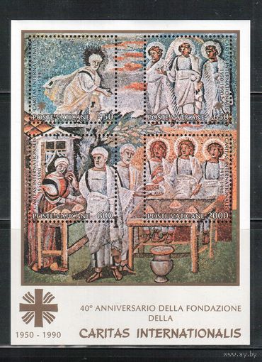 Ватикан-1990,(Мих.Бл.12)  **   , Религия, Каритас, Мозаика