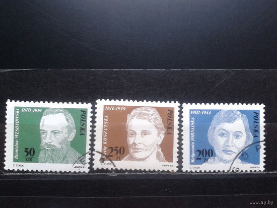Польша, 1981, 100 лет рабочему движению, выдающиеся личности
