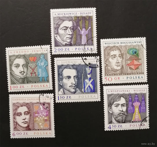 Польша 1978 г. Польские театральные драматурги. Культура. Искусство, полная серия из 6 марок #0186-Л1P11