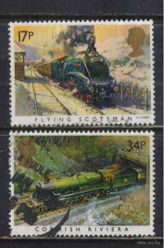 Великобритания 1985 EII 150 летие Компании Большая Западная железная дорога Знаменитые экспрессы Летающий Шотландец Северо-Восточной дороги Корнуоллская Ревьера Большой Западной дороги #1017,1021