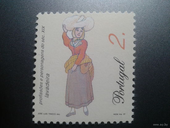 Португалия, 1997. Стандарт, профессии, прачка**