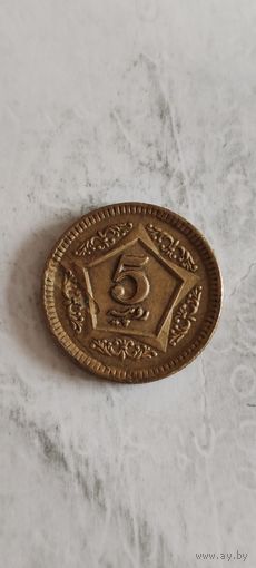 Пакистан 5 рупий 2019