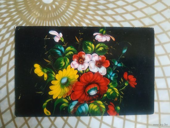 Открытка СССР 1973 год.   Чистая.  Состояние на скане.