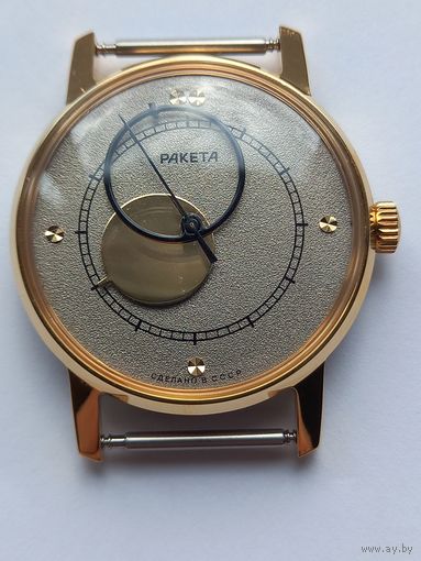 Ракета Коперник часы