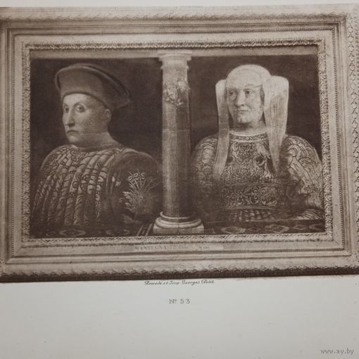 Гравюра энциклопедическая 19век. 28х22cм. Германия. РАСПРОДАЖА КОЛЛЕКЦИИ.