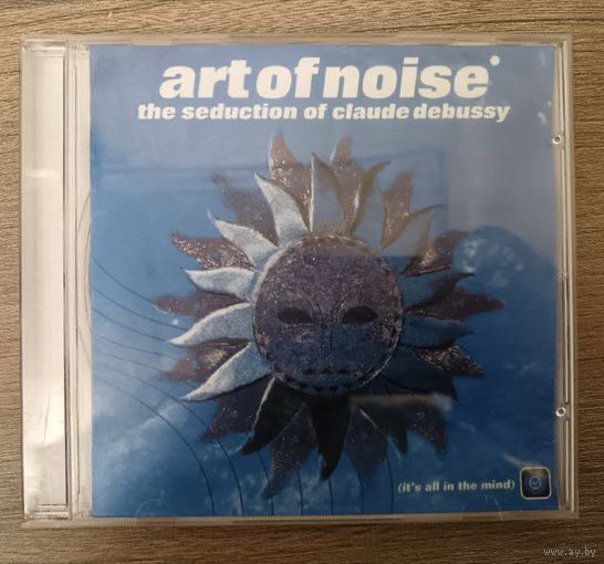 Art of noise - Star profile, CD
