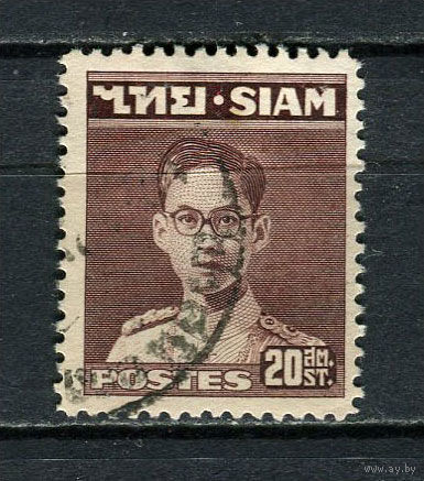 Таиланд - 1947/1949 - Король Пхумипон 20S - [Mi.266] - 1 марка. Гашеная.  (Лот 70Gv)-T4P17