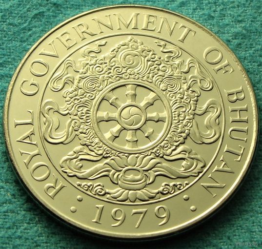 Бутан. 1 нгултрум 1979 год   KM#49a  "Не магнетик"