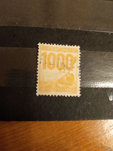 1944 Франция марка оплаты пересылки посылок (пакетов) по железной дороге поезд паровоз Ивер 26 оценка 18 евро без дыр (3-8)