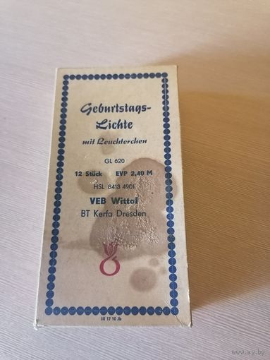 Праздничные свечи на подставке, ГДР.