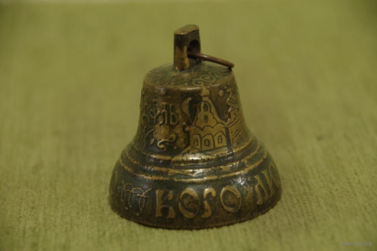 Колокольчик бронзовый ( диаметр 5 см , высота 5 см )