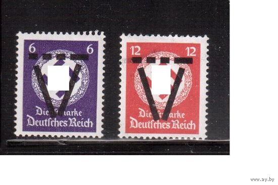 Германия(Вюртемберг)-1945, ** , Локальные выпуски(июнь 1945) Французская зона оккупации, редкость