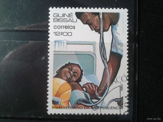 Гвинея-Бисау, 1984. 11 лет независимости, доктор
