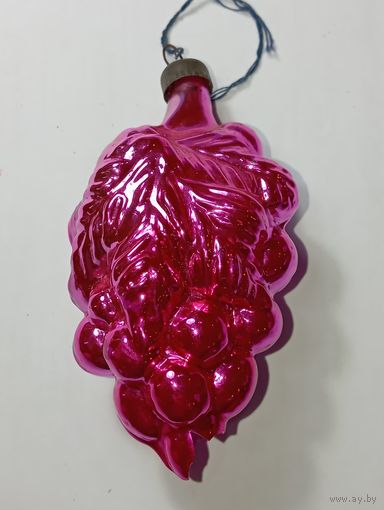 Ёлочная игрушка - Виноград , СССР. , брак с 50 копеек