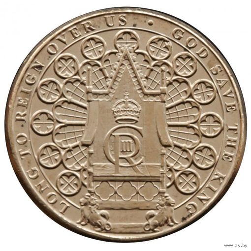 Гибралтар 1 фунт, 2023 Карл III UNC