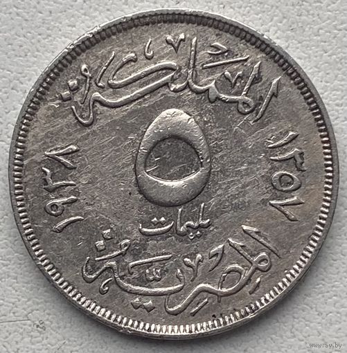 Египет 5 миллимов 1938 г.