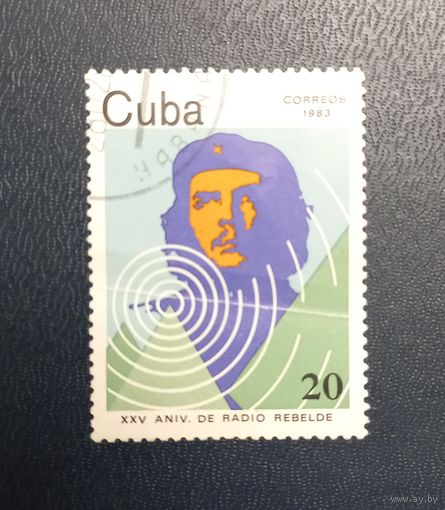 25 лет с начала работы радиостанции Ребелде